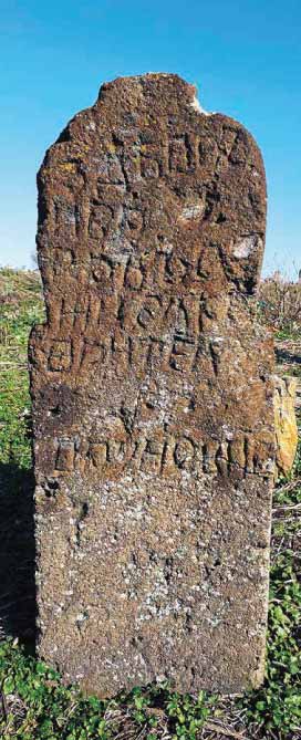 Споменик Пантелији Пауновићу